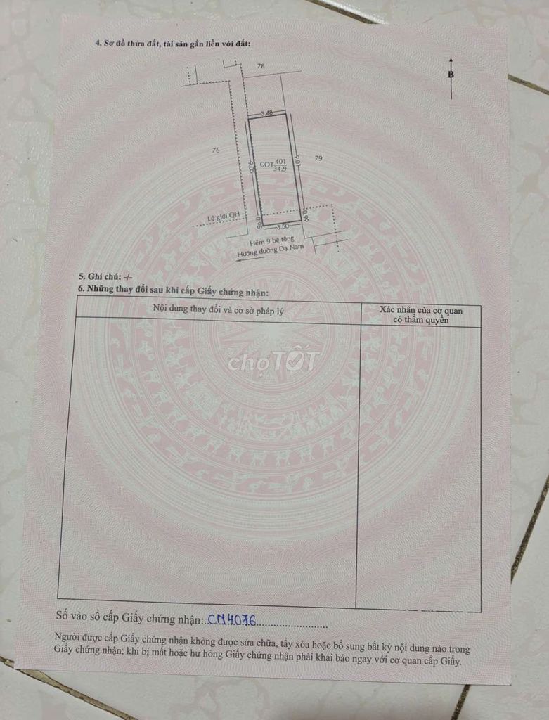Дом 9/7a Да Нам, угол 2 фасадов, под снос для нового строительства