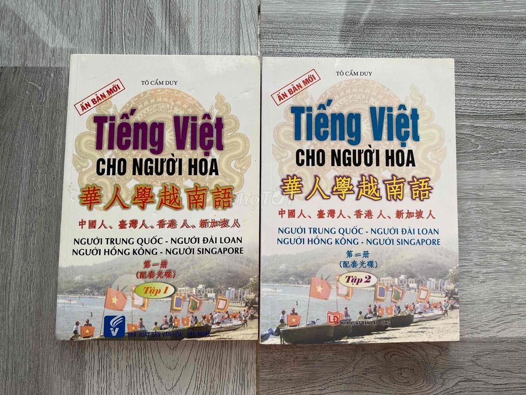 Sách giáo trình Tiếng Việt Cho Người Hoa Tập 1 & 2. Mua bán Sách tại Quận Phú Nhuận Tp Hồ Chí Minh được đăng bởi Hân hình 1
