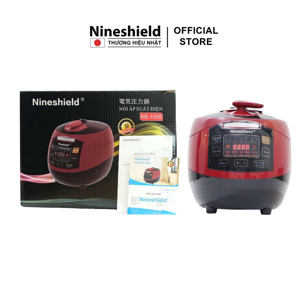 NỒI CƠM ĐIỆN NINESHIELD. CHIẾC NỒI NHIỀU CÔNG NĂNG