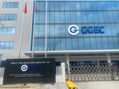 CÔNG TY ĐIỆN TỬ QUỐC QUANG logo