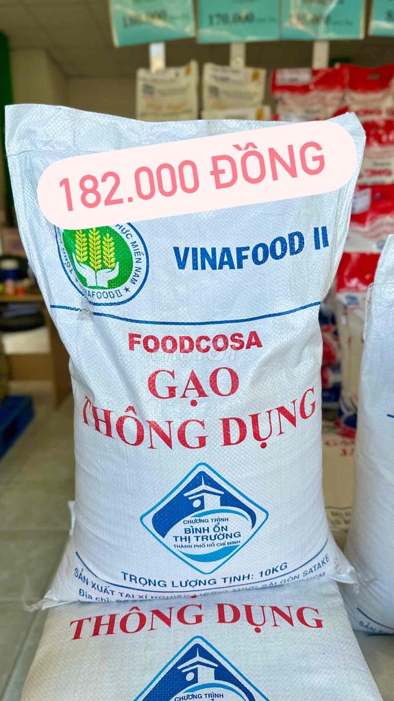 GẠO THÔNG DỤNG FOODCOMART