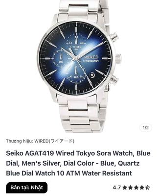 Đồng hồ Seiko Wired Nhật