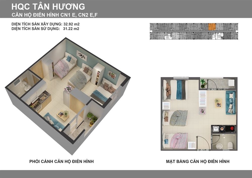 FLOOR_PLAN_UNIT