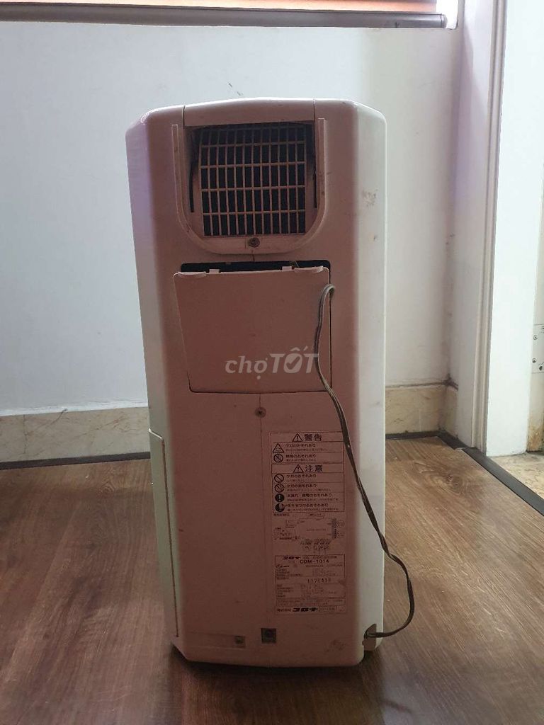 Điều hòa cây mini Nhật bãi. Mua bán Máy lạnh, điều hoà tại Huyện Thanh Trì Hà Nội được đăng bởi Hải hình 4