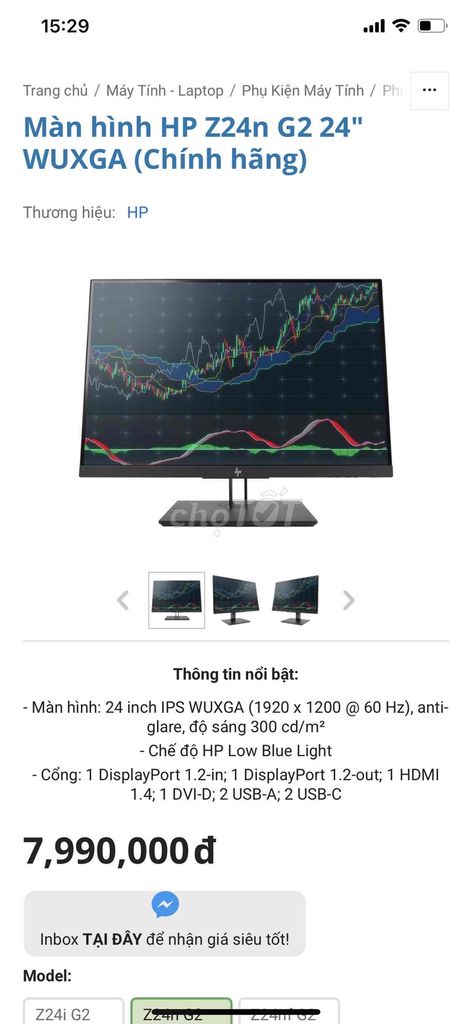 Màn Hình HP Z24i G2 60Hz (24 inch, 1920 x 1200, 60. Mua bán Phụ kiện (Màn hình, Chuột...) tại Huyện Hóc Môn Tp Hồ Chí Minh được đăng bởi Nguyễn Đức trường hình 2