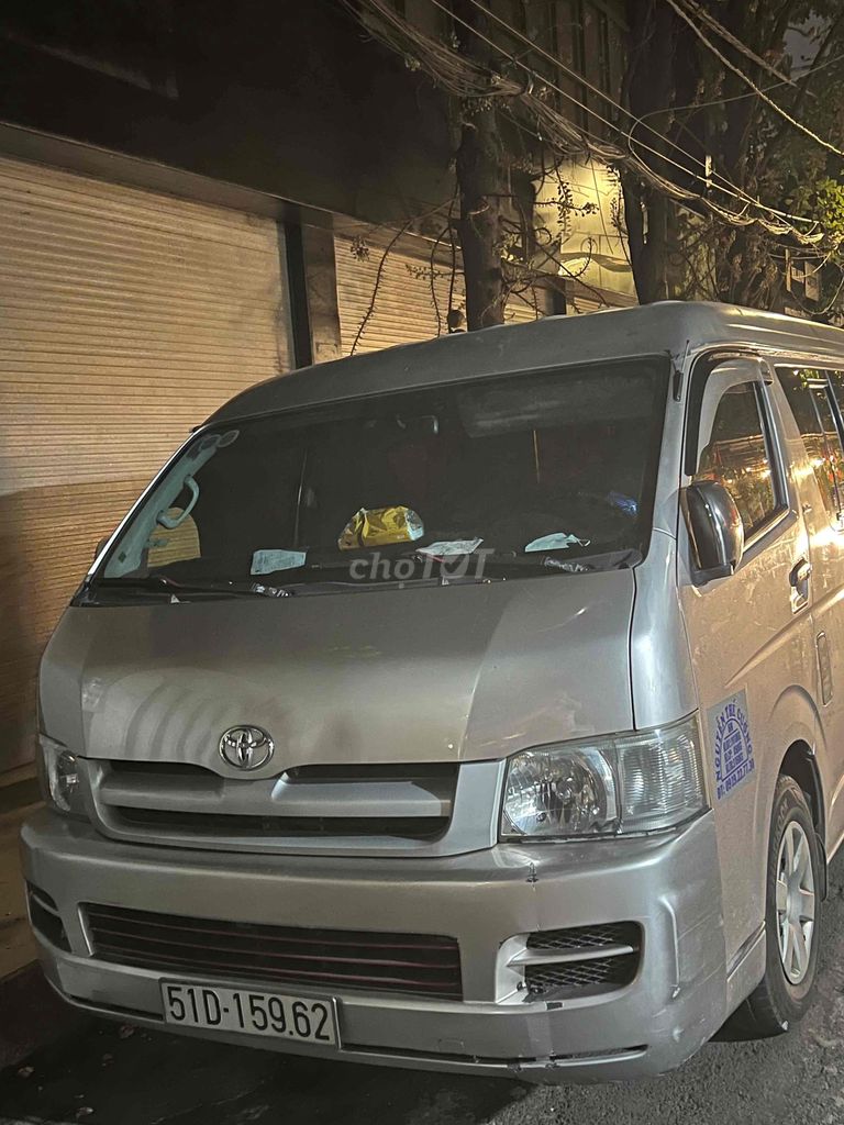 Ảnh số 5