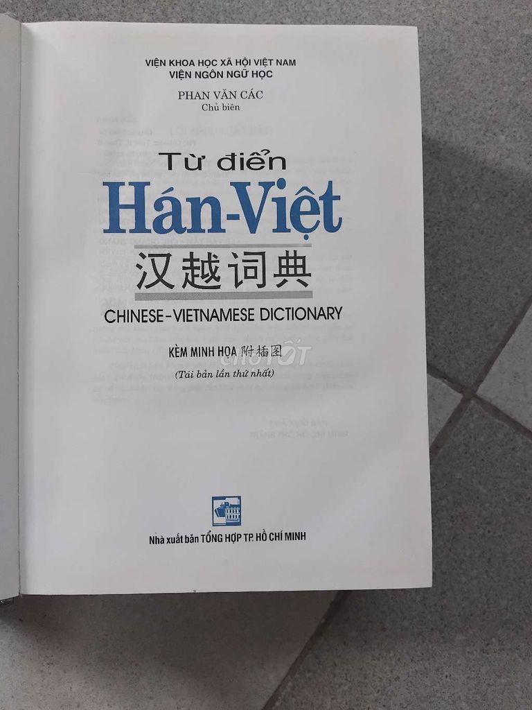 Từ điển Hán Việt mới