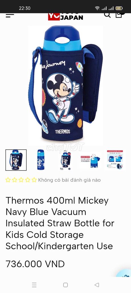 THANH LÝ BÌNH GIỮ NHIỆT THERMOS MICKEY 400ML