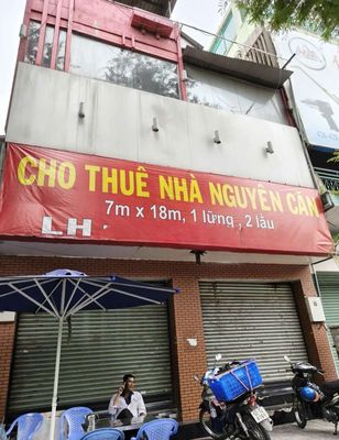 Аренда · 4 комн. · 216 м² · Quận 11, ул. Đường Hồng Bàng