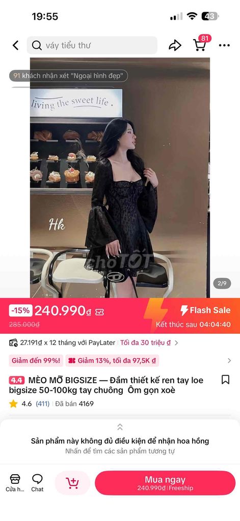 Đầm nữ ren ôm xoè. Mua bán Quần áo tại Thành phố Thủ Dầu Một Bình Dương được đăng bởi Thúy Nguyên hình 1