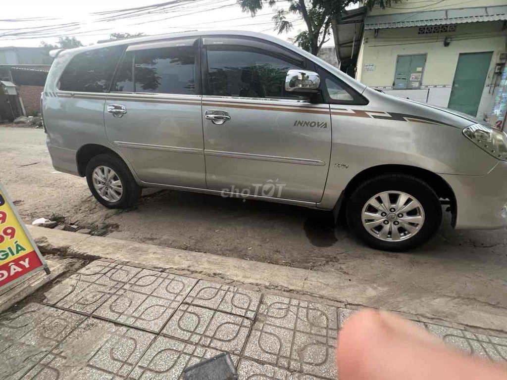 Ảnh số 6