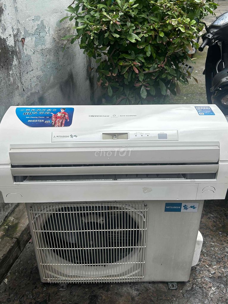 Máy lạnh 1.25hp Mitsubisi, siêu tiết kiệm điện