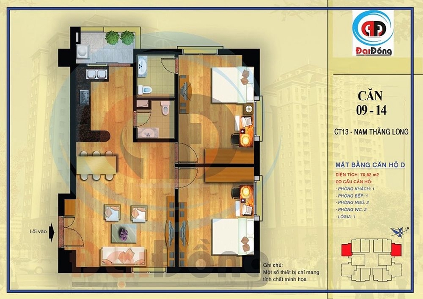 FLOOR_PLAN_UNIT