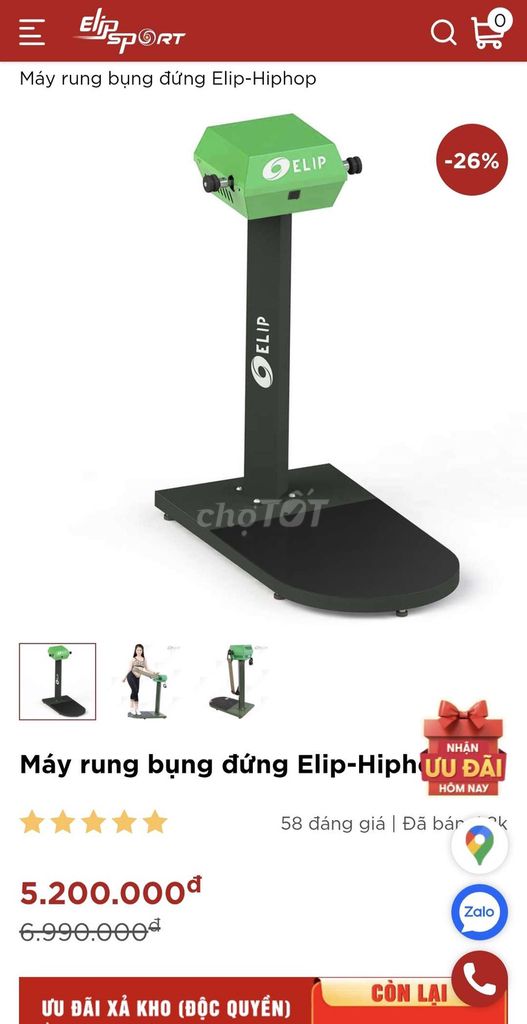 Thanh lý máy rung bụng Elip Sport đẹp giá rẻ. Mua bán Đồ thể thao, Dã ngoại tại Huyện Bình Chánh Tp Hồ Chí Minh được đăng bởi Trần Gia Phát hình 1