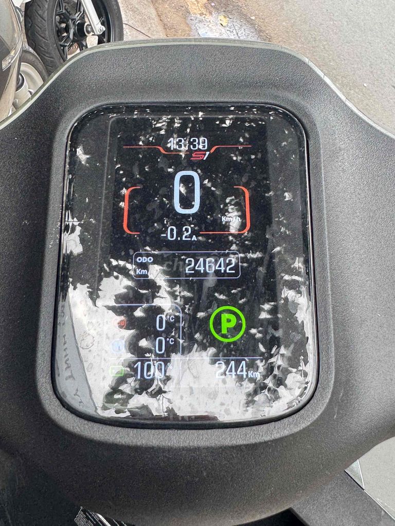 Dat Bike Quantum S1 Серый 27000 км
