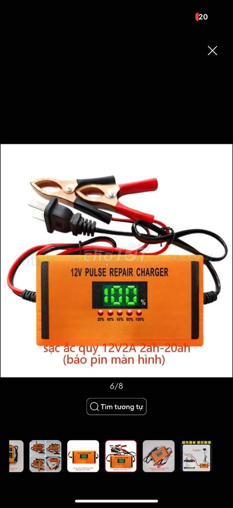 Bộ sạc bình Acquy 12V báo % pin- tự ngắt khi đầy