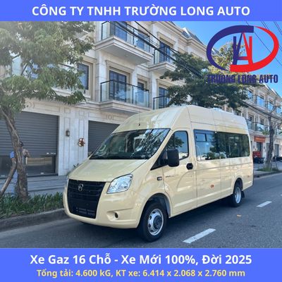 𝐆𝐚𝐳 𝟏𝟔 𝐂𝐡𝐨̂̃ - 𝐇𝐚̀𝐧𝐠 𝐗𝐚̉ 𝐊𝐡𝐨 - 𝐊𝐡𝐨̂𝐧𝐠 𝐋𝐨 𝐕𝐞̂̀ 𝐆𝐢𝐚́. Mua bán Phương tiện khác tại Thành phố Thuận An Bình Dương được đăng bởi XE CHUYÊN DÙNG ÂN KHOA hình 1