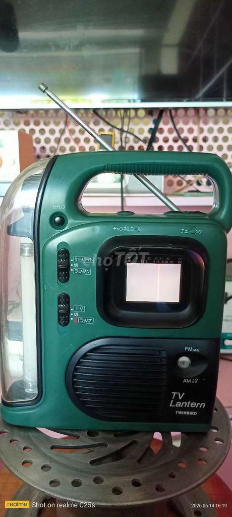 Đài TV TwinBird VL-9222 Xanh lá Nhật Bản. Mua bán Tivi, Âm thanh tại Quận 7 Tp Hồ Chí Minh được đăng bởi Hung Nguyen Decor   hình 1