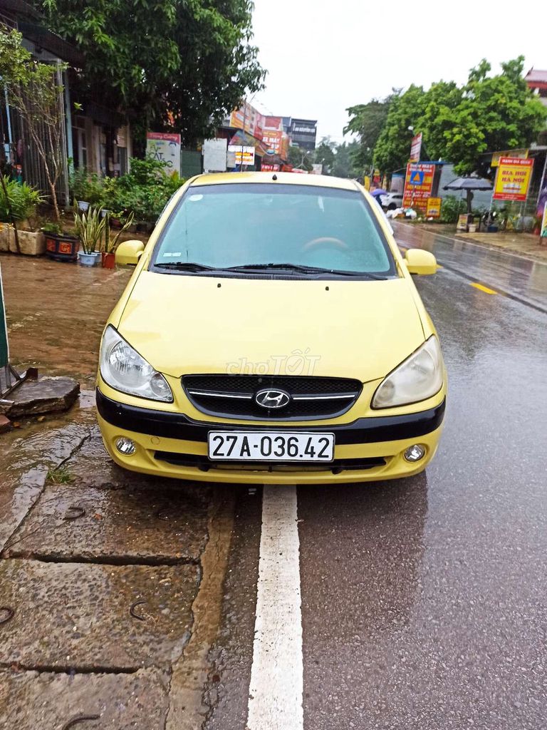 Hyundai Getz 2010 Желтый 5 мест