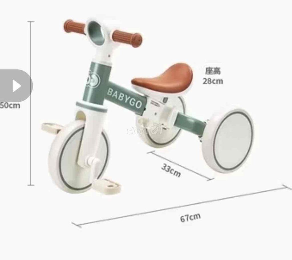 Xe đạp 3 tư thế