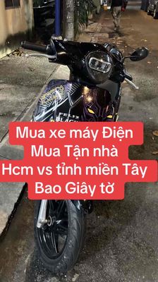 theon mua bán xe điện lướt