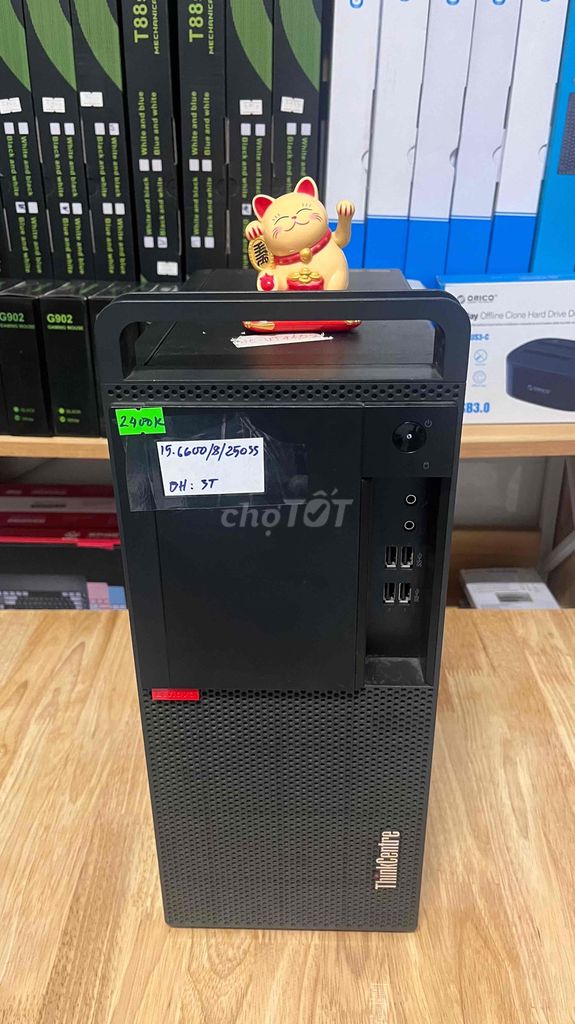 MÁY BỘ I5-6600/RAM 8GB/ SSD SAMSUNG 250GB.