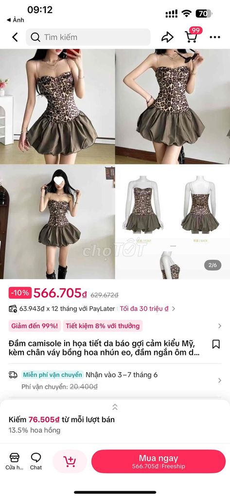 Đầm camisole nữ hoạ tiết da báo. Mua bán Quần áo tại Huyện Ea Kar Đắk Lắk được đăng bởi Đàm Ngọc Bích hình 1