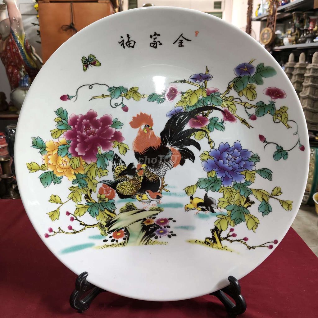 Đĩa trang trí Gốm sứ Gà Đại Cát 36cm. Mua bán Cây cảnh, đồ trang trí tại Quận Hà Đông Hà Nội được đăng bởi Nguyễn Hoàng Trung  hình 1