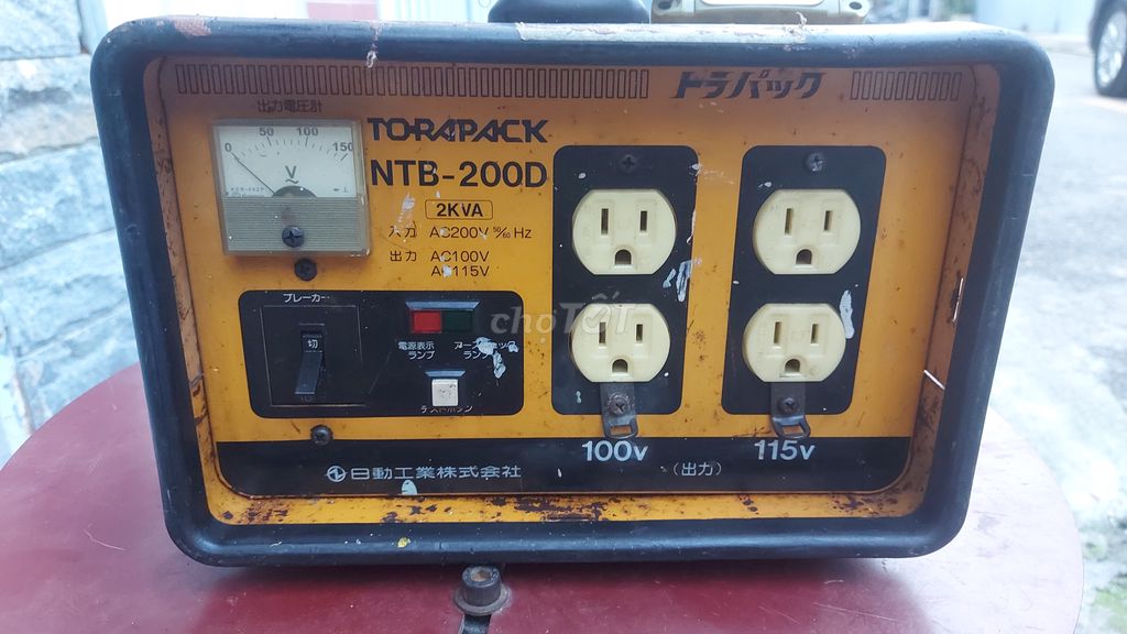 Máy biến thế TOPRAPACK 2KVA Japan