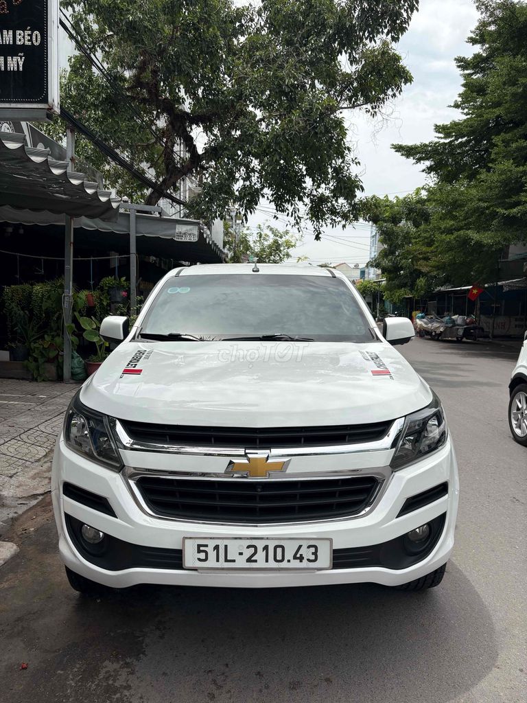 Chevrolet Trailblazer белый 7 мест автомат