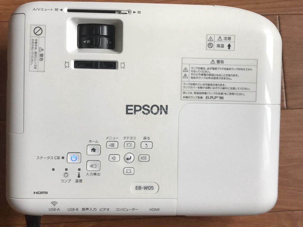 Thanh lý máy chiếu Epson eb-W05