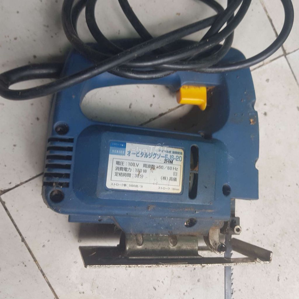 Máy cưa lọng Nhật Bản. Mua bán Đồ chuyên dụng, Giống nuôi trồng tại Quận Bình Tân Tp Hồ Chí Minh được đăng bởi Loan Nguyễn hình 1