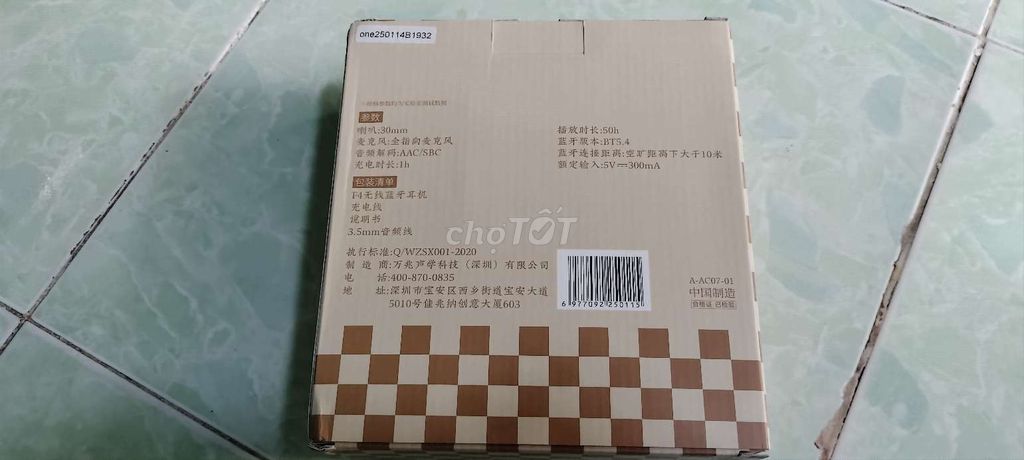 Tai nghe Bluetooth OneOdio F4 Nâu Bạc. Mua bán Tivi, Âm thanh tại Thành phố Dĩ An Bình Dương được đăng bởi ngọc xem hình 1