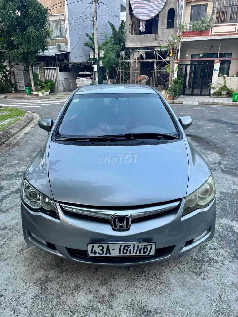 Номер детали Хонда Цивик 1.8L 2008 Серый