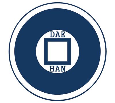 CÔNG TY TNHH MTV DAEHAN INDUSTRY VIỆT NAM logo