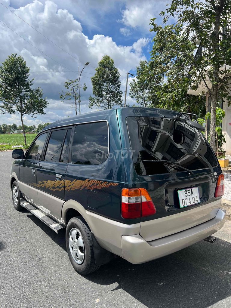 Zace 2004 GL. Mua bán Ô tô tại Quận Ninh Kiều Cần Thơ được đăng bởi Huy Hoàng hình 5