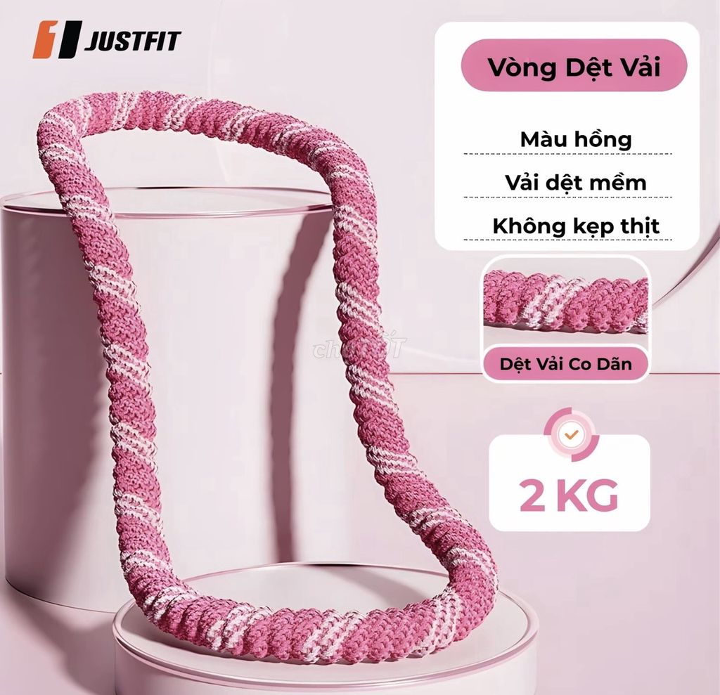 Vòng lắc eo JUSTFIT Hồng Vải dệt