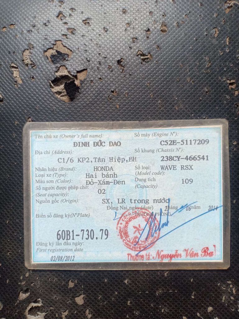 Honda Wave RSX 2012 Đỏ-Xám-Đen. Mua bán Xe máy tại Huyện Hóc Môn Tp Hồ Chí Minh được đăng bởi nguyen long hình 7