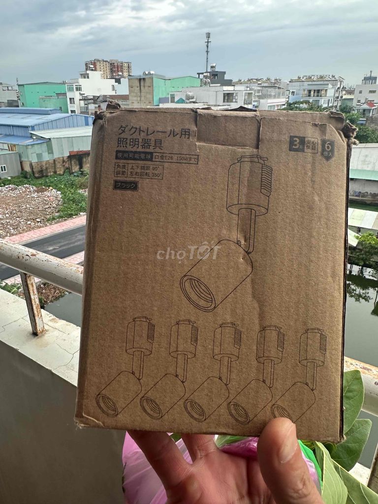 bộ đèn tranh- tường Nhật Bản