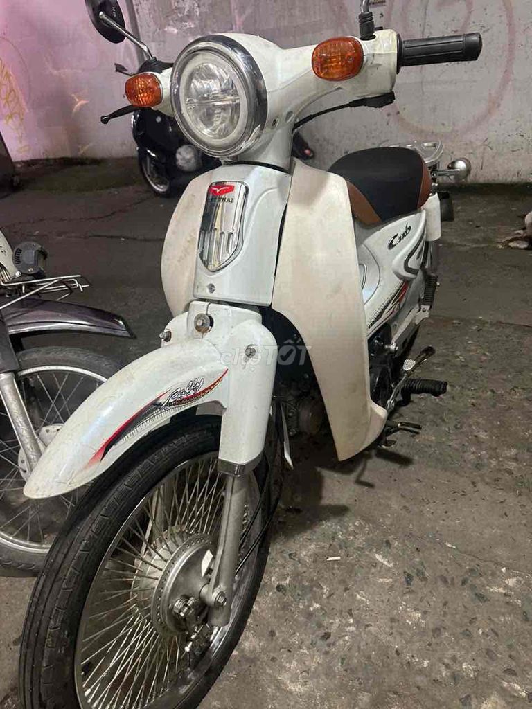 Cub 50cc 2020 Специальная версия, белый, госномер 61 с техпаспортом