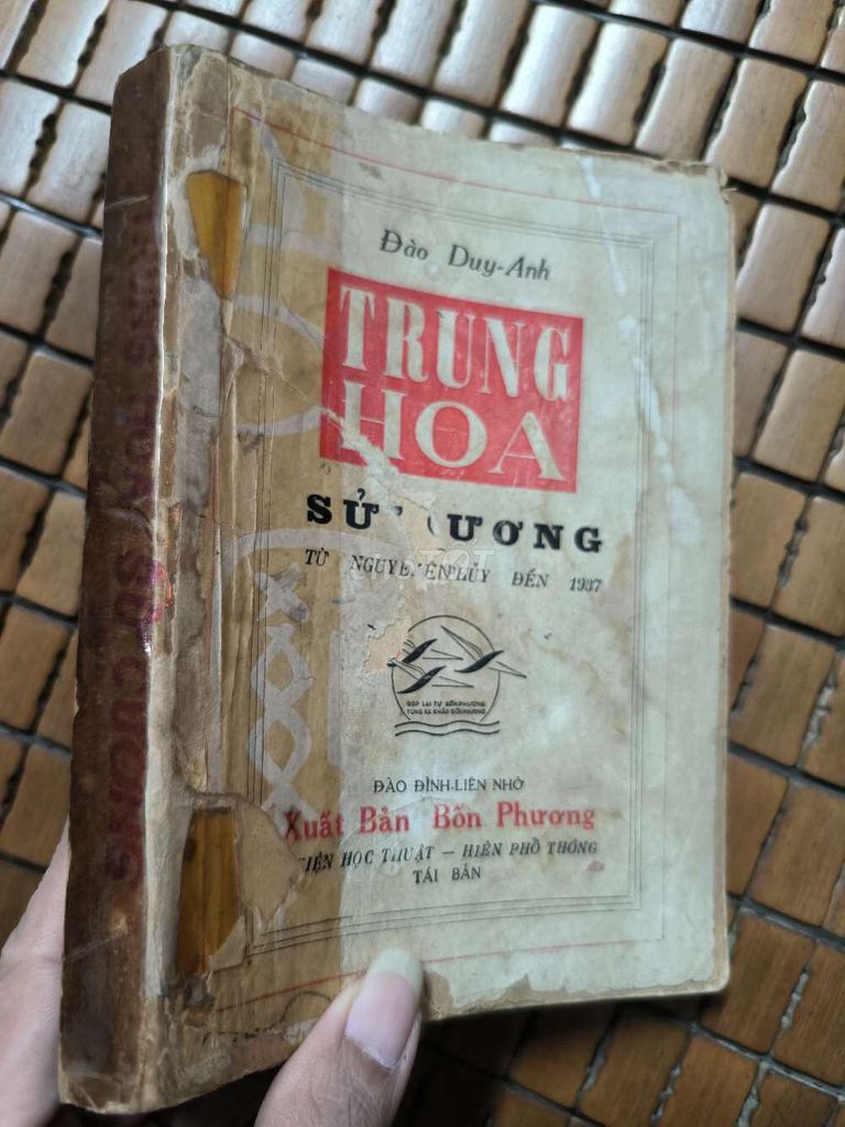 Sách trung hoa sử cương in 1950