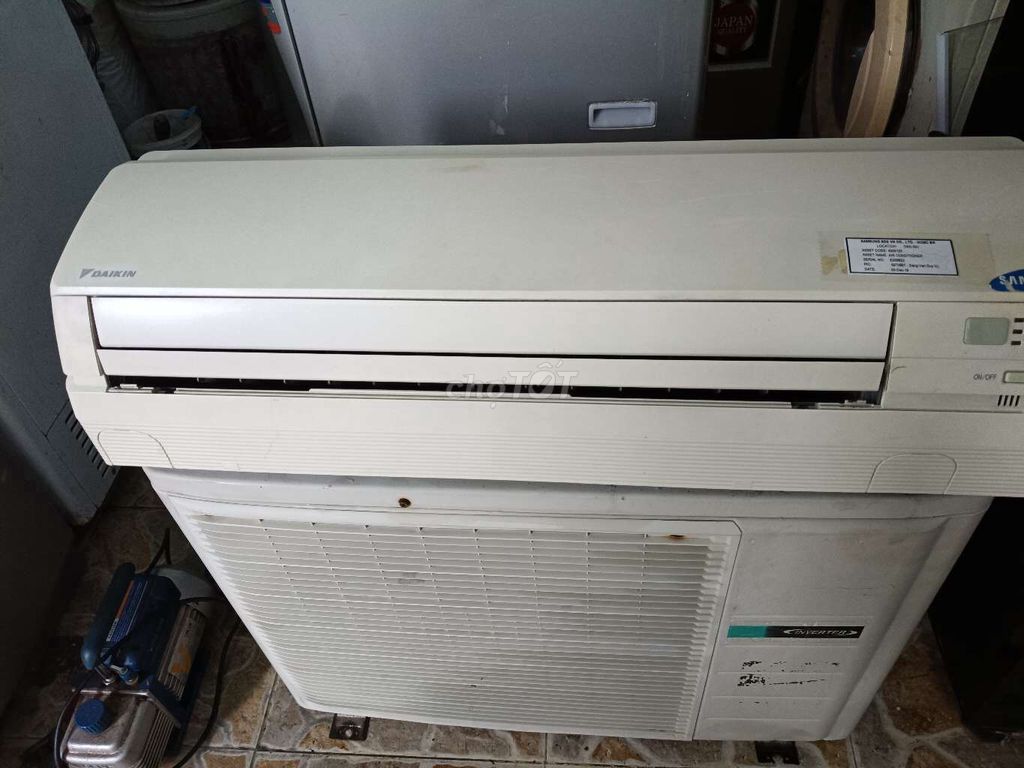 ĐIỀU HÒA DAIKIN INVERTER 1,5HP