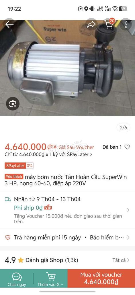 Máy bơm nước Tân Hoàn Cầu SuperWin. Mua bán Đồ chuyên dụng, Giống nuôi trồng tại Quận Thốt Nốt Cần Thơ được đăng bởi Lê Văn Sự hình 1