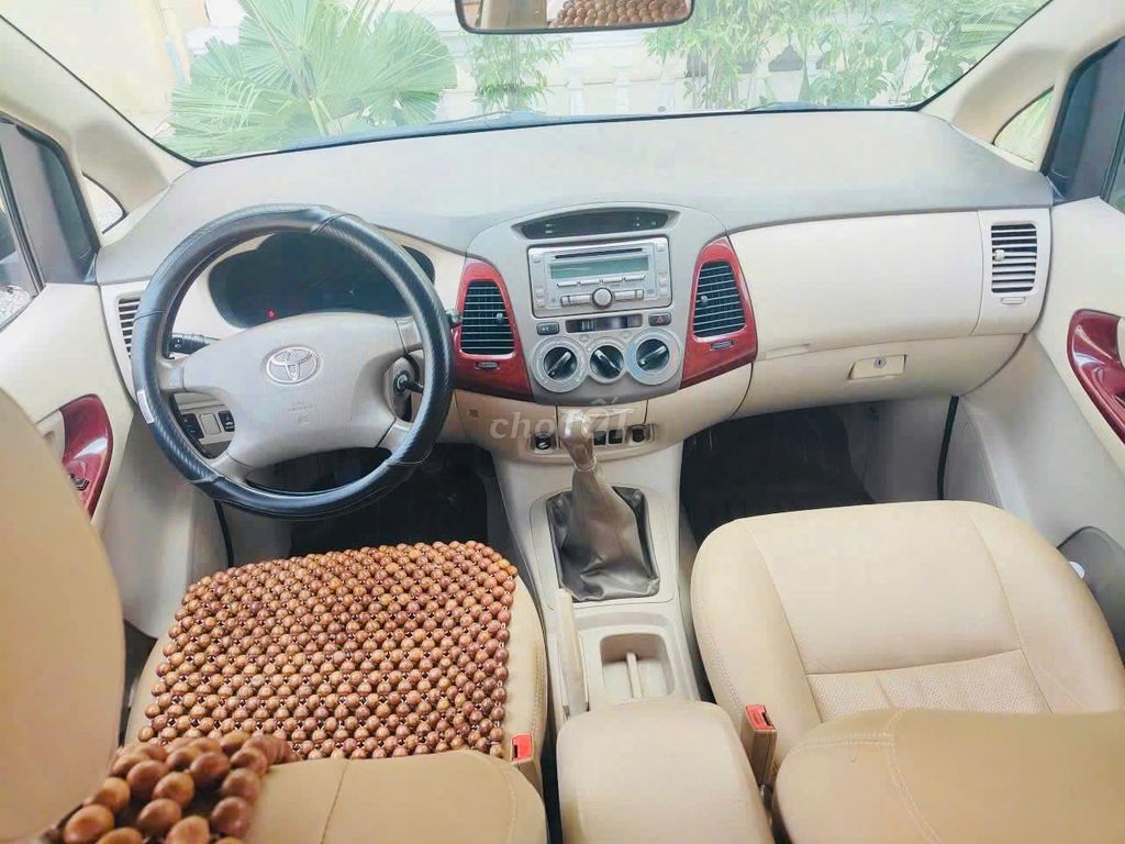 Toyota Innova 2006 G - 250000 km. Mua bán Ô tô tại Quận Thanh Xuân Hà Nội được đăng bởi Tâm Thanh Vũ hình 2