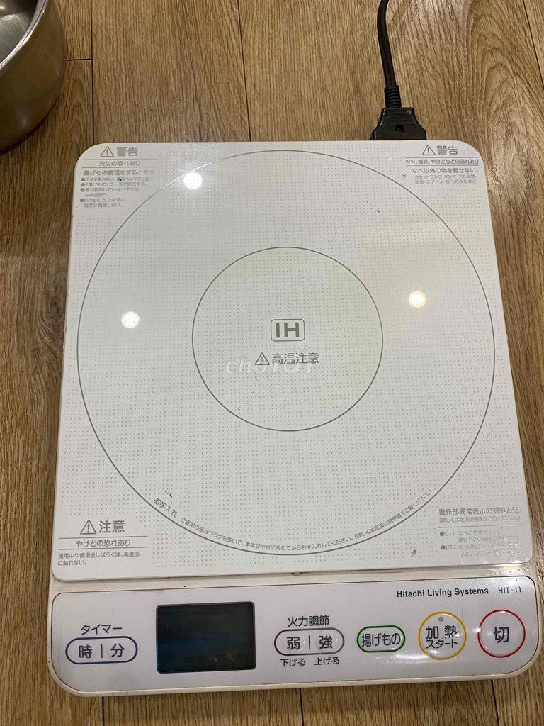 Bếp từ đơn Hitachi HIT-11. Mua bán Bếp, lò, đồ điện nhà bếp tại Quận Long Biên Hà Nội được đăng bởi Hieu Dong Nhật Nội Địa hình 1