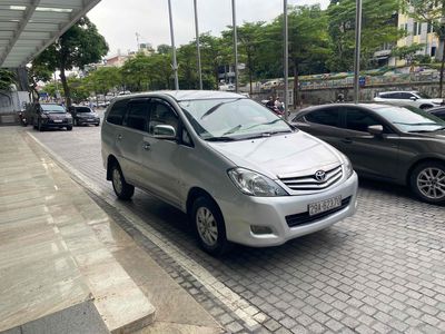 Toyota Innova 2009 G - 11000 km. Mua bán Ô tô tại Quận Hoàn Kiếm Hà Nội được đăng bởi Phạm Tuấn