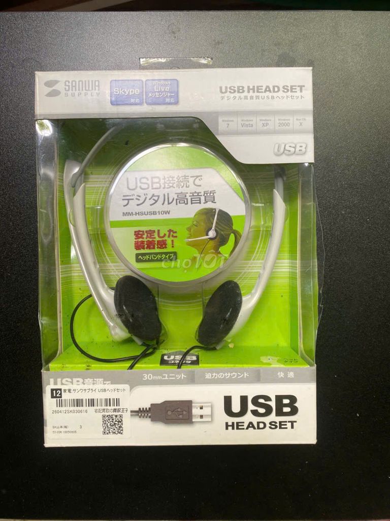 Tai nghe USB Headset Sanwa Supply MM-HSUSB10W Nhật. Mua bán Tivi, Âm thanh tại Quận Bắc Từ Liêm Hà Nội được đăng bởi Đức Đỗ hình 1