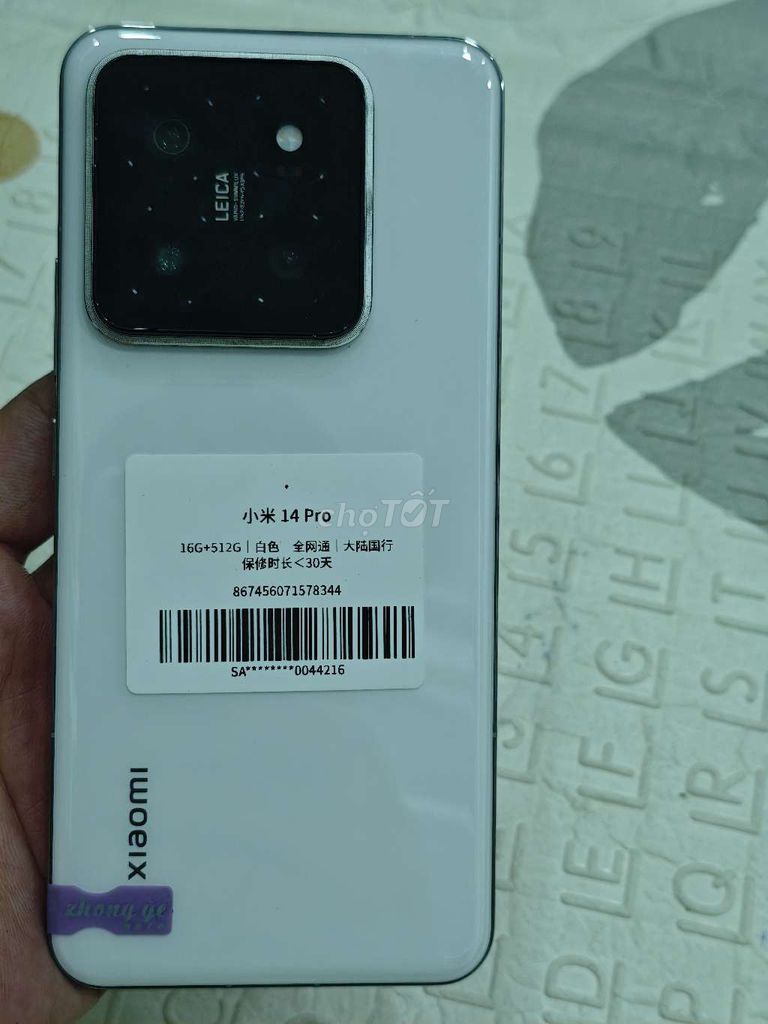 Xiaomi 14 Pro 512GB Trắng. Mua bán Điện thoại tại Quận Hoàng Mai Hà Nội được đăng bởi Nguyennoi hình 1