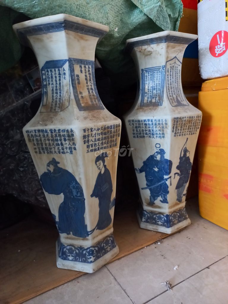 Cặp bình còn nguyên vẹn chi tiết xem bên dưới bài.. Mua bán Đồ sưu tầm, đồ cổ tại Quận 12 Tp Hồ Chí Minh được đăng bởi Mỹ Tiên hình 1