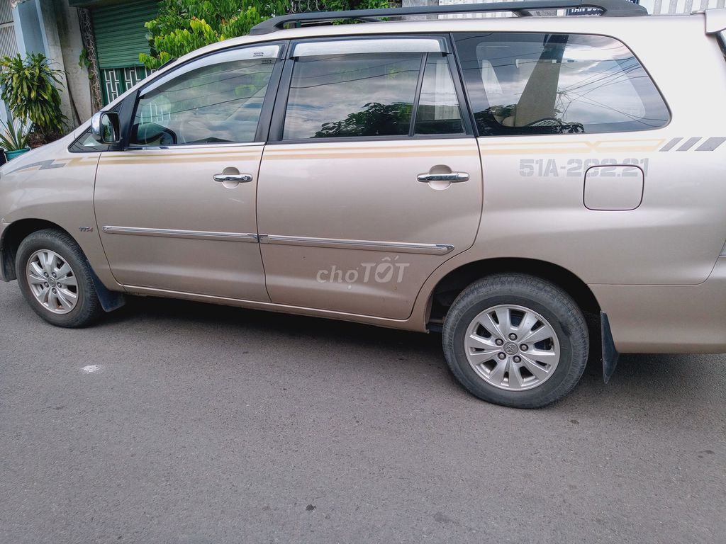Ảnh số 2